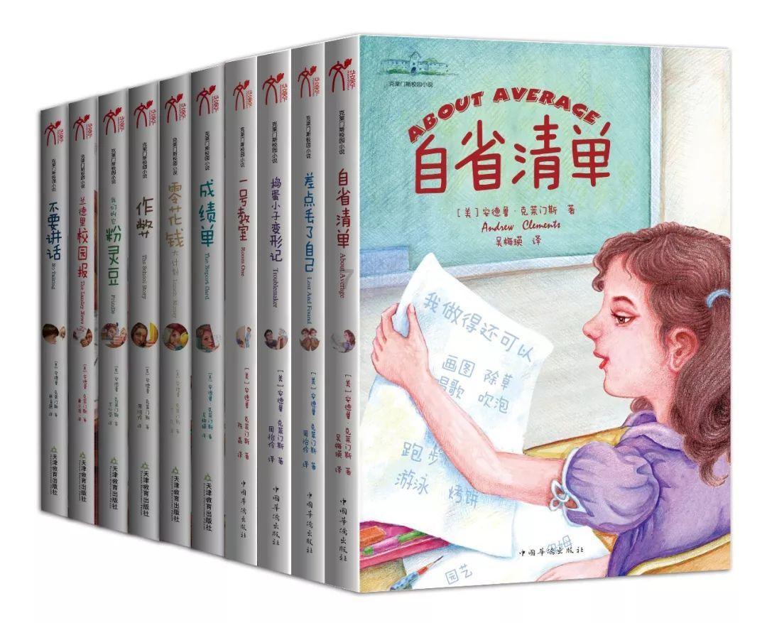 皮裤风尚