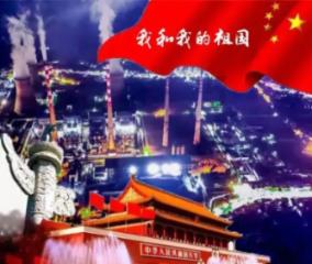 纪检宣传全覆盖 “三风”廉政靠大家