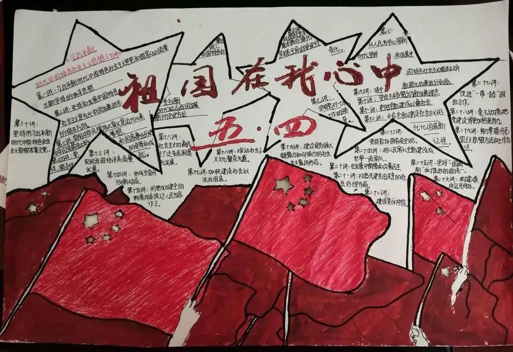 掘地求升