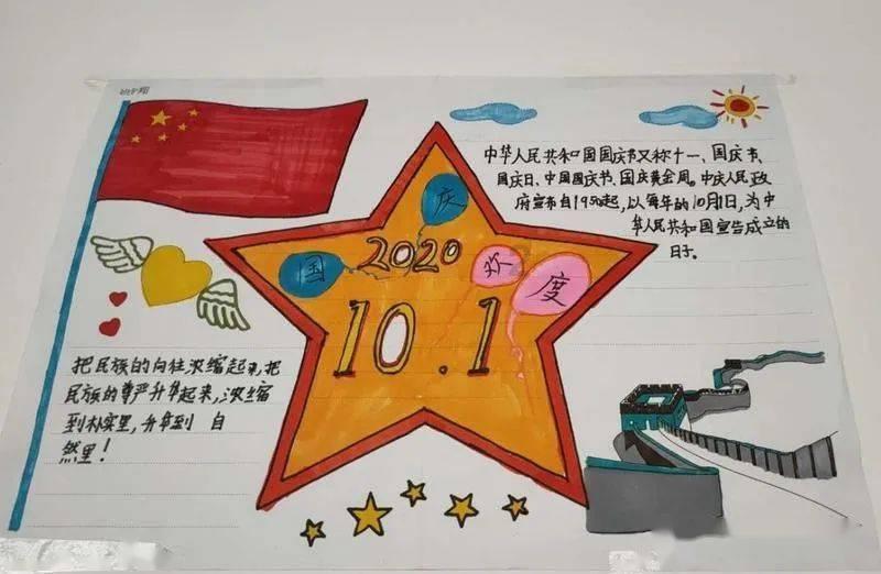 成长家园2