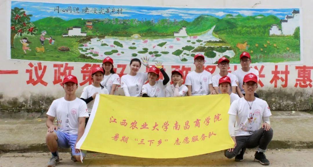 奢华年代